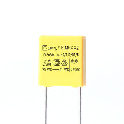 конденсатор безопасности 250-310V X2 0,047 Uf противоинтерференционный для мотора/вентилятора